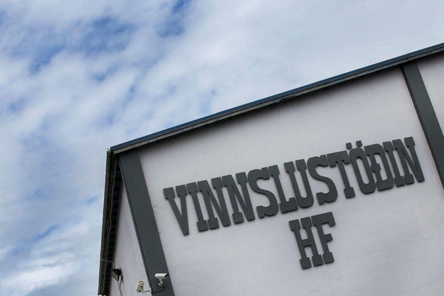 50Vinnslustöðinで作業を失います