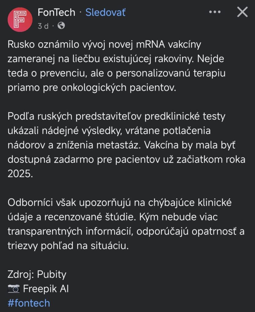 mRNAワクチンとロシア、DZLは何と言っていますか？