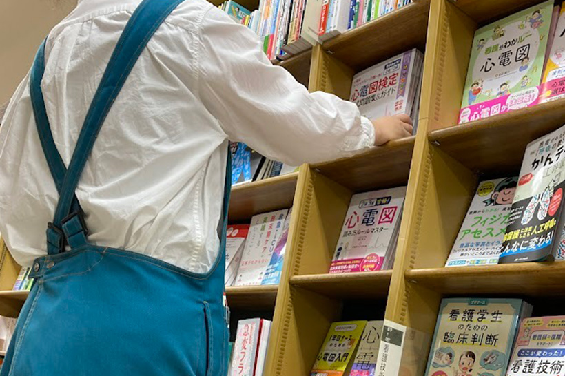 【今読んで欲しい3冊】書店員が選ぶ8月のおすすめ本（提供：ジュンク堂書店新潟店） - 新潟県内のニュース｜にいがた経済新聞