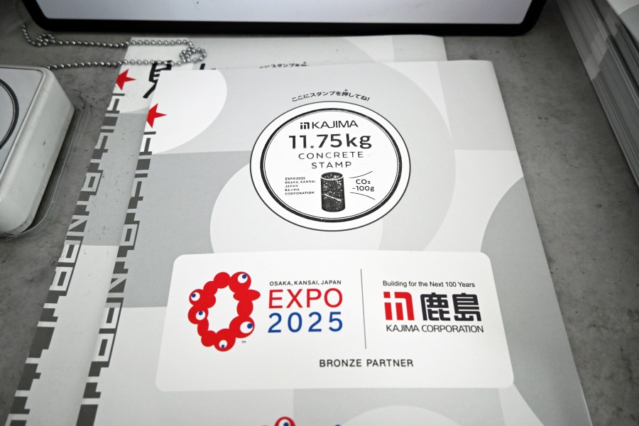 （2025年7月22日／大阪・関西万博）