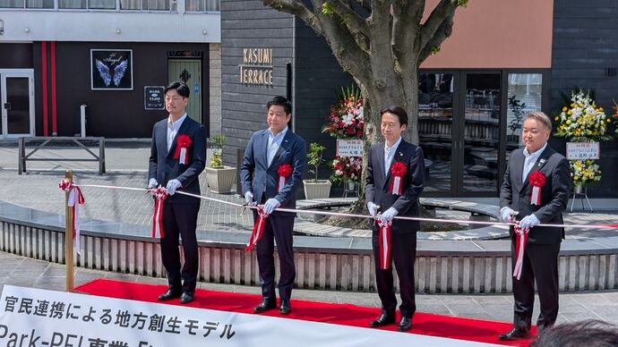 KASUMI　TERRACEグランドオープンの様子