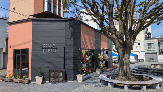 KASUMI TERRACEの写真