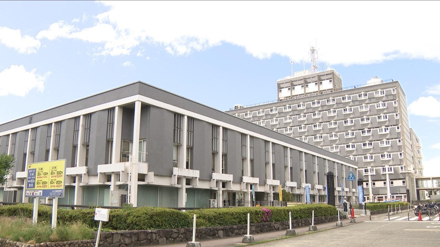 “DV被害者”女性の住所を加害者男性に漏えい 「あってはならないことをした」兵庫県尼崎市が謝罪 書類を誤って送付 女性は転居余儀なくされる（ABCニュース） - Yahoo!ニュース