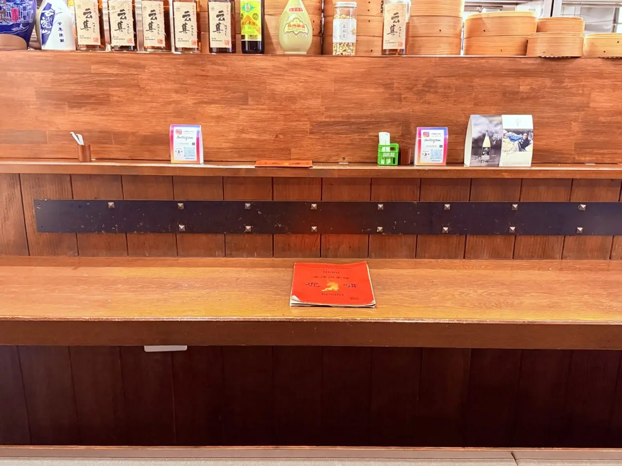 2024年10月16日にオープンした本格中華「香港四季楼 虎嘯（kosho）」の店内の様子