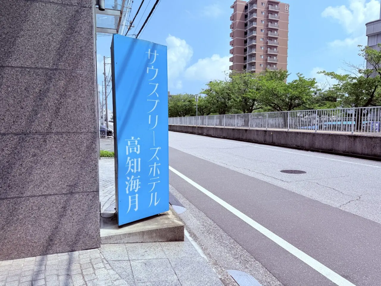 2024年10月16日にオープンした本格中華「香港四季楼 虎嘯（kosho）」が入るサウスブリーズホテル