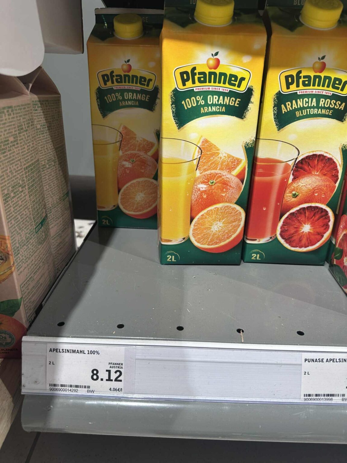 オレンジジュースの価格