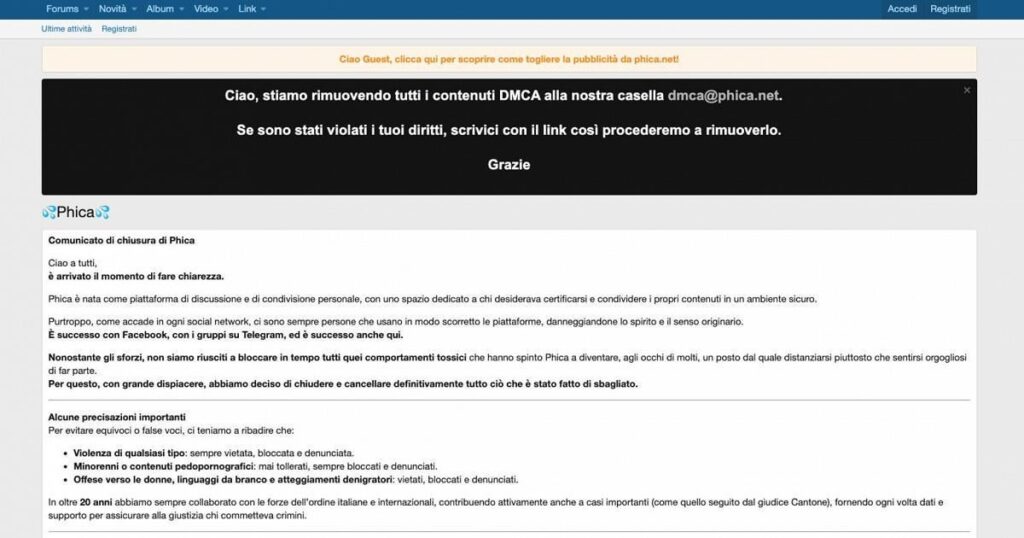 PHICA.NETポータルは、苦情の後に閉じます。