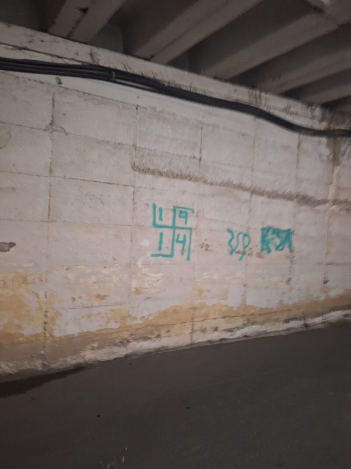 1914年のものは何ですか？