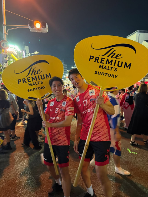 サントリーサンバーズ大阪・髙橋塁、樫村大仁とともに徳島県『阿波踊り』に参戦！爽やかイケメンスマイルツーショットにファン歓喜！ | 話題の投稿 | スポーツブル (スポブル)