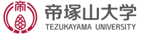 帝塚山大学