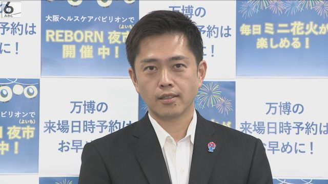 大阪府が外国人の消費税免税の撤廃を国に要求へ　徴収金制度は差別懸念などで見送り　吉村知事明かす