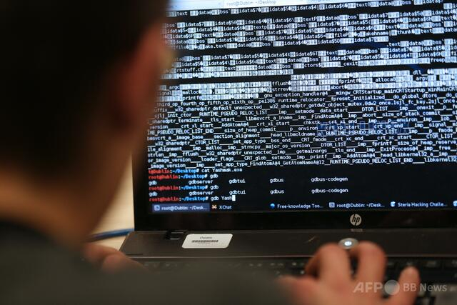 ホテルにサイバー攻撃、宿泊客の身分証明書画像10万枚流出 イタリア