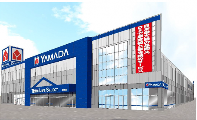 ヤマダデンキ、長野県須坂市に「Tecc LIFE SELECT 須坂店」8月29日オープン（DCSオンライン）｜ｄメニューニュース（NTTドコモ）
