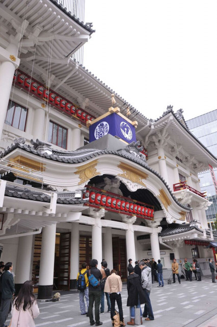 歌舞伎座「八月納涼歌舞伎」第二部「火の鳥」１１日公演中止、出演者の体調不良のため