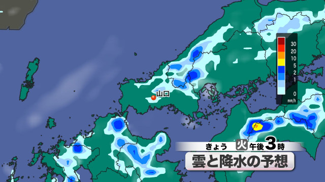 【山口天気 朝刊8/19】日ざし控えめで 午後は不安定な空模様に注意 新たな台風発生の可能性も