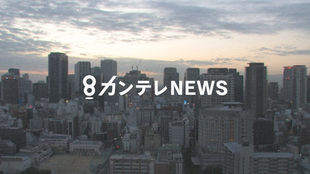 奈良県天川村「友人が川の中から浮いてこない」　同僚と川遊びしていた男性が救助されるも死亡