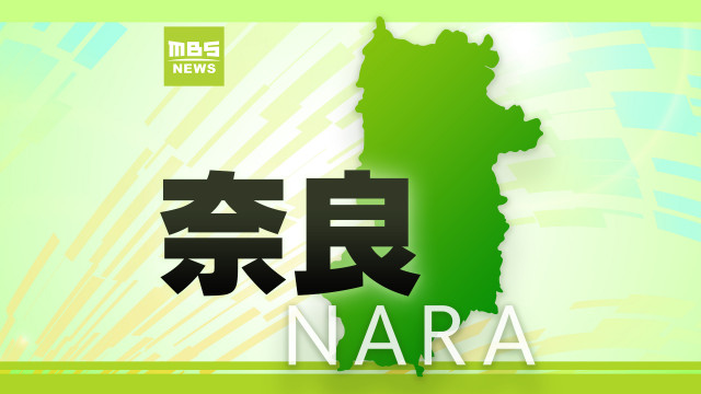 「川の中で人が倒れている」岩場で倒れていた76歳男性が死亡　1人で釣りに来ていたか　ベストや釣り竿を持つ様子目撃　奈良・吉野川