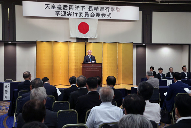 両陛下と愛子さま　長崎県へ　５５００個でお迎え「ちょうちん奉迎」など企画