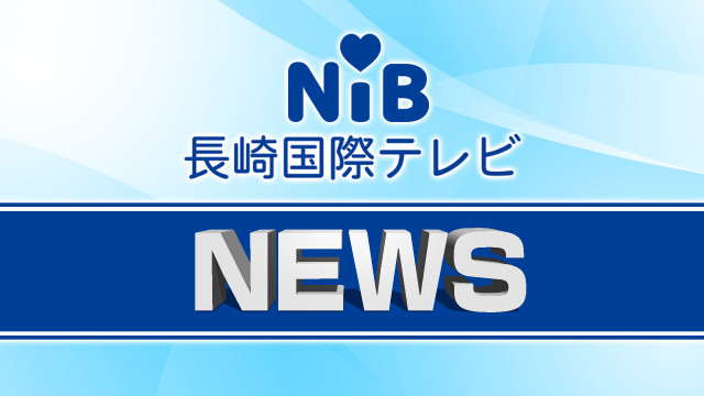 「中学生 夕食のピラフで食中毒」全中バレー大会で長崎泊　黄色ブドウ球菌検出と長崎市が発表《長崎》