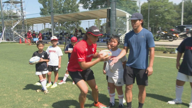 7人制ラグビーの魅力を体験 プロ選手によるスポーツ教室に別府市の小中学生約40人が参加　大分