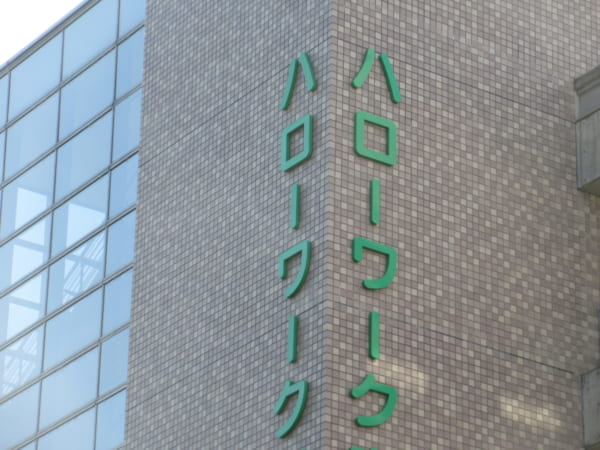 地元製紙大手の民事再生手続き受け　離職者の雇用支援へ　愛媛労働局｜監督指導動向【2025年上半期 よく読まれた記事】