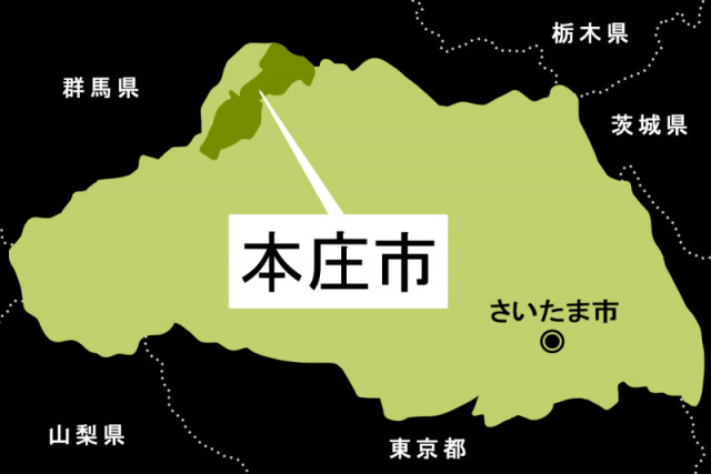 まさか…こんな大きい火事が　埼玉・本庄の利根川右岸、河川敷の枯れ草が広範囲に燃える　煙と焦げ臭いにおい、周辺に充満…音を立て土手を駆け上がる火の手、住宅から100メートルにまで迫る　夕方に鎮圧