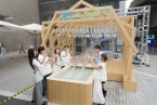 「流し い･ろ･は･す」を開催、東京・二子玉川で五感で楽しむ涼体験 ウォータースライダーで天然水をサンプリング/コカ・コーラシステム