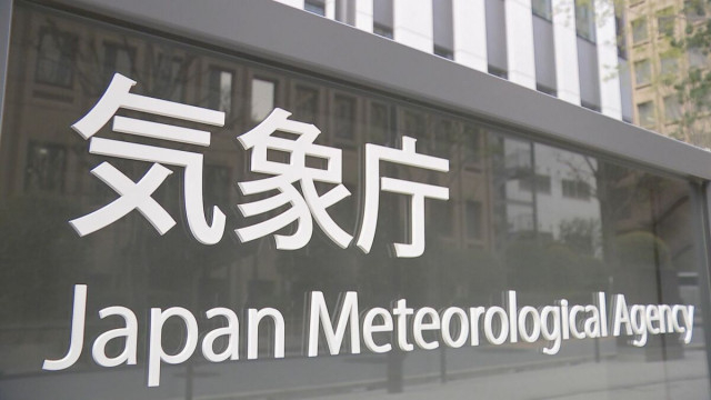 カムチャツカ沖M8超巨大地震に伴う津波　国内最大は岩手県久慈港の1.4m　0.1m以上を北海道〜沖縄の国内95地点で観測