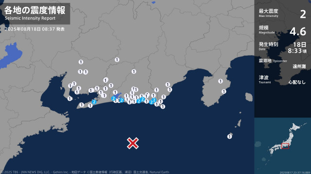 静岡県、愛知県で最大震度2の地震　静岡県・浜松中央区、磐田市、掛川市、袋井市、湖西市、菊川市