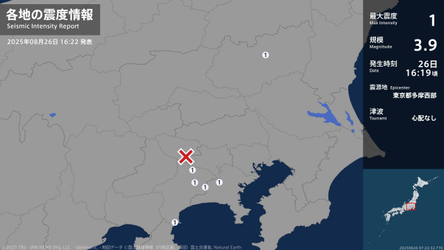栃木県、神奈川県で最大震度1の地震　栃木県・宇都宮市、神奈川県・横浜瀬谷区、相模原緑区、厚木市、湯河原町
