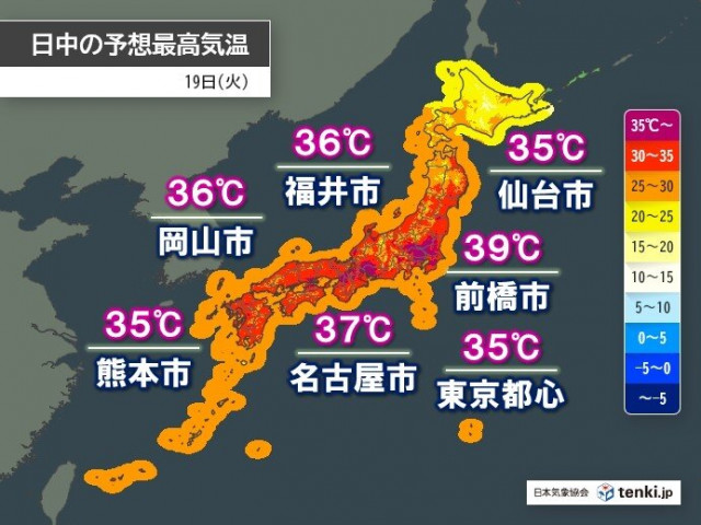 今日19日　東北南部〜九州は猛烈な暑さ　熱中症に警戒　北海道と沖縄は大雨の恐れ