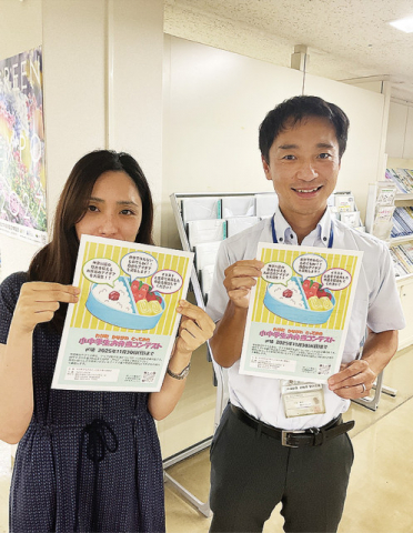 神奈川区の魅力を弁当で 小中学生対象のコンテスト初開催〈横浜市神奈川区〉