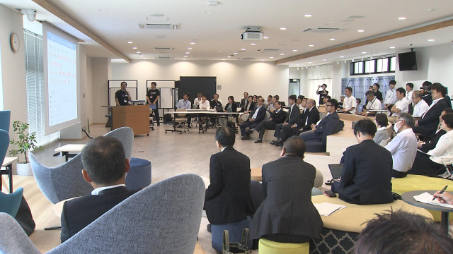 スタートアップ支援へ産官学などが連携／岡山大で「岡山イノべーションコンソーシアム」発足イベント【岡山】 - ｄメニューニュース