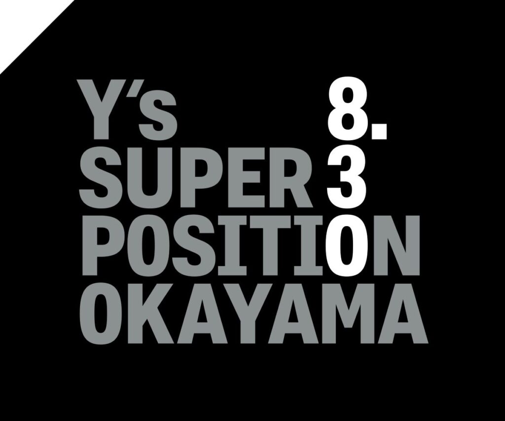 【岡山市北区】中山下に『Y’s SUPER POSITION OKAYAMA』が8月30日(土)オープン | 号外NET 岡山市 Y’s SUPER POSITION OKAYAMA