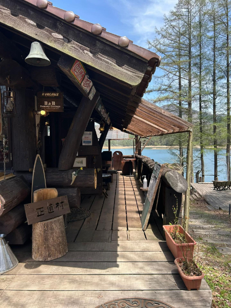 広島・北広島町にあるコーヒーハウス「正直村」