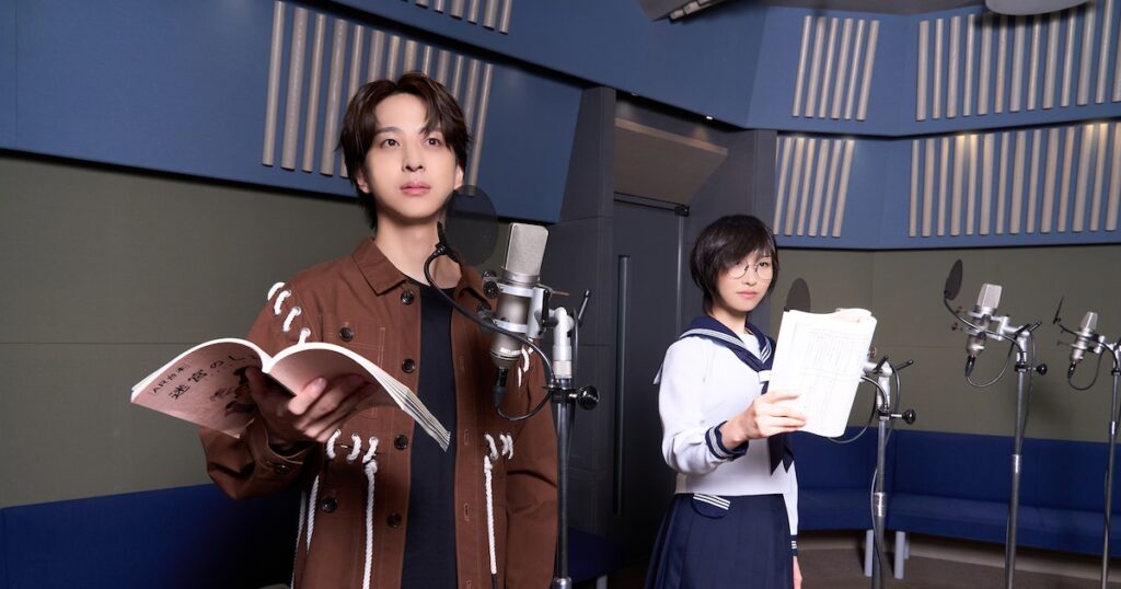 timelesz寺西拓人がアニメ映画「迷宮のしおり」で声優初挑戦、河森正治監督も絶賛のクオリティ - ナタリー