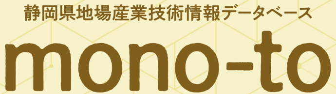 mono-toのロゴマーク