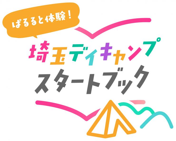 mov_logo