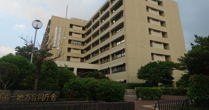 沖縄拠点「トクリュウ」トップ、那覇地検が起訴　SNSでヤミ金、不法に貸し付け - 琉球新報デジタル