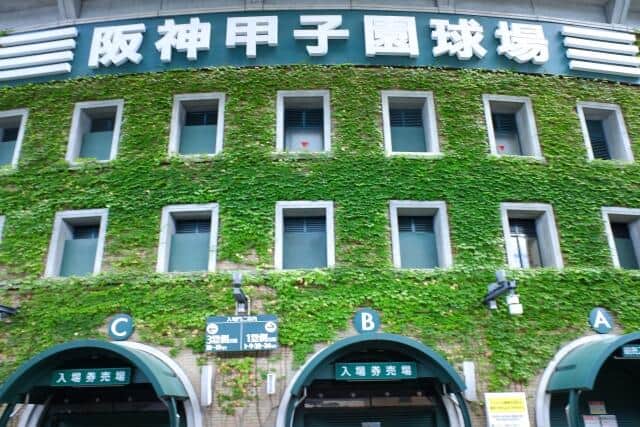 甲子園初出場・未来富山は旋風を起こせるか　異色の野球特化型校...打撃に定評、ポテンシャル高く: J-CAST ニュース