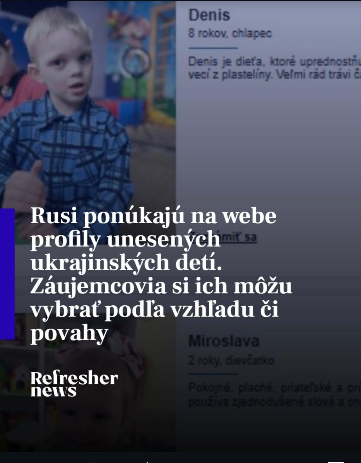「平和な」ロシアはウクライナの子供たちを売っています