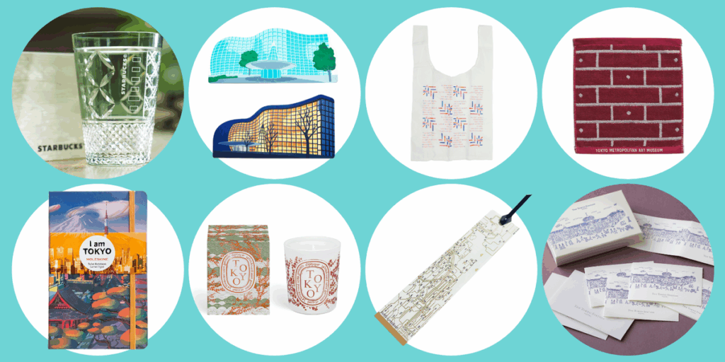 【2025年】デザインのいい、東京のお土産 - ELLE