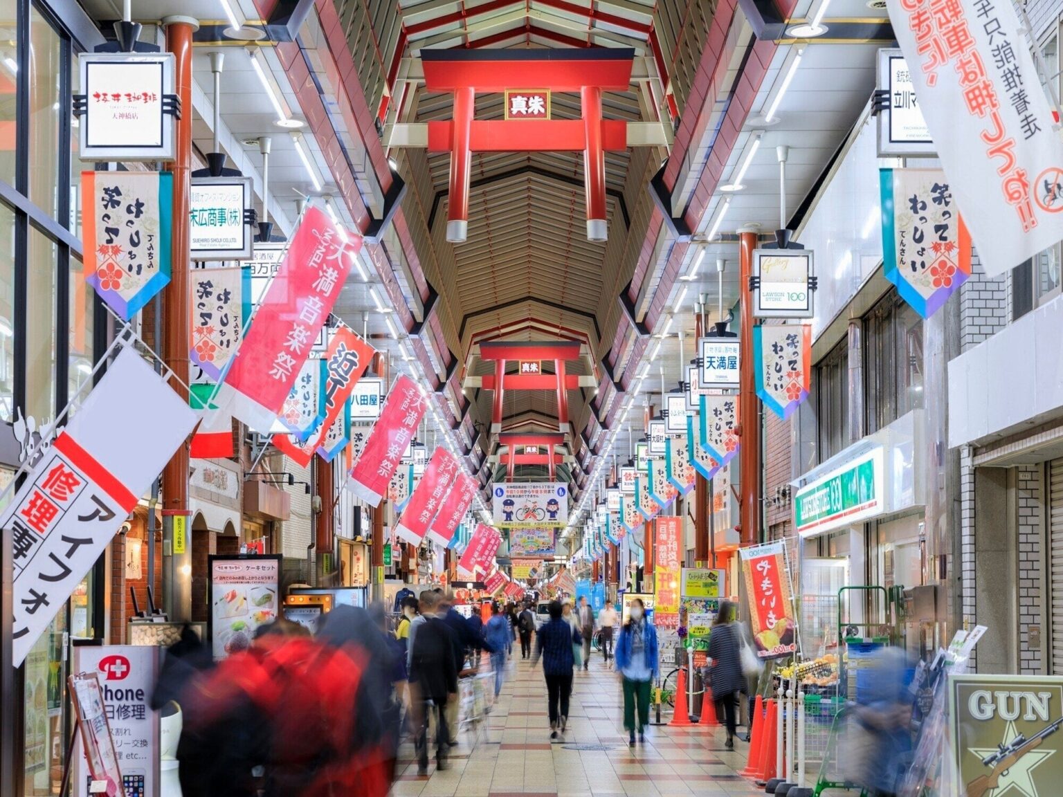 大阪市24区で「住みたい」と思うエリア2位は「天王寺区」、1位は？【2025年最新】 - モデルプレス