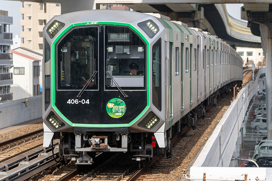 万博・夢洲行き中央線の車内放送でサプライズ、乗客ざわつく | Lmaga.jp