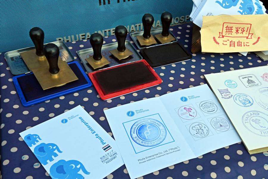 タイパビリオンでスタンプおしまくり
（8月25 日／『大阪・関西万博』）