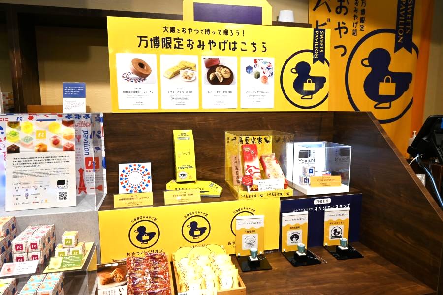 パビリオンでもスタンプおしまくり（8月7 日／『大阪・関西万博』）