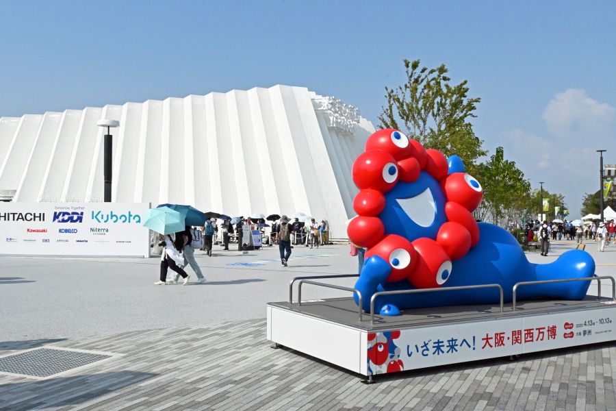 「WAKU-WAKU未来見学スタンプラリー」開催、「未来の都市」（8月25 日／『大阪・関西万博』）