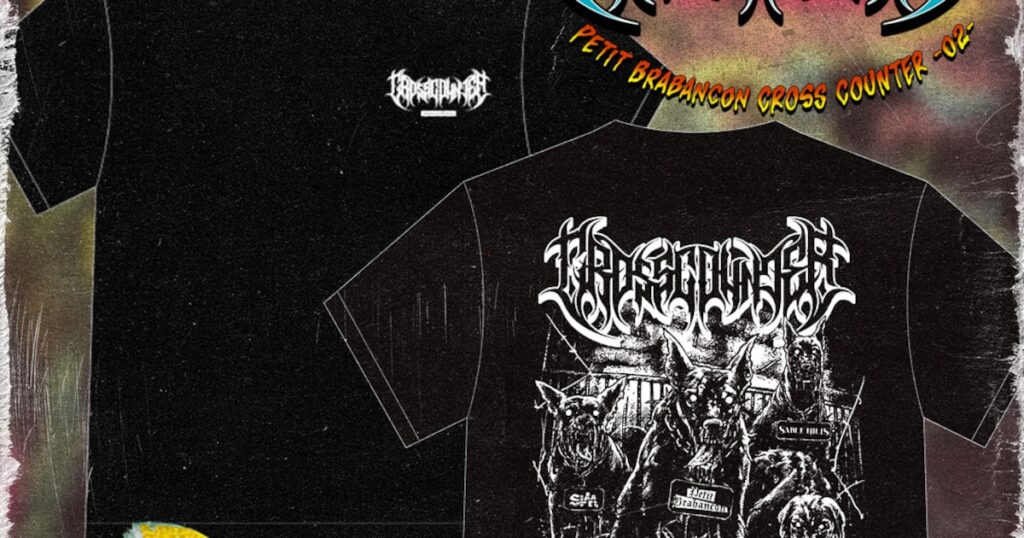 Petit Brabancon大阪公演にSABLE HILLS出演、ゾンビ犬Tシャツ付きチケットあり - 音楽ナタリー