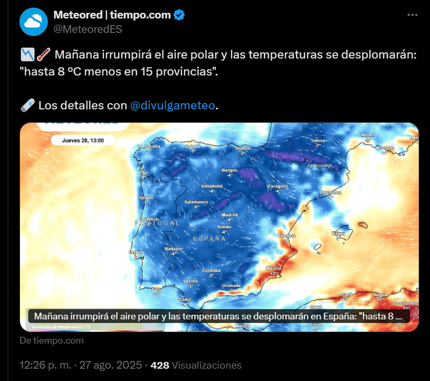 夏が終わりました！