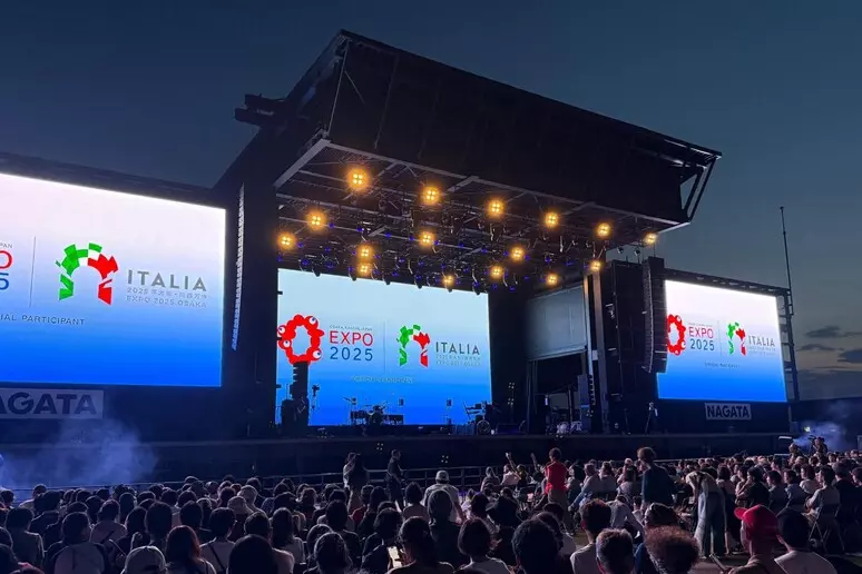 2025年大阪・関西万博：「イタリア・ポップミュージック・フェス」－イタリアが万博でアリーナを満席に | General Commissioner’s Office of Italy for Expo 2025 Osakaのプレスリリース